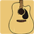 icon Siam Chord 10.4