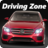 icon Driving Zone: Germany 1.11