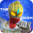 icon UltraHero Astro Origins 1.3