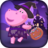 icon Halloween: Candy Hunter 1.0.8