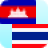 icon Khmer Thai Translator 4.4