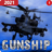 icon Gunship Helicopter 3D 3.23