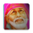 icon Sai Baba Mantra 2.7