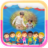 icon Children & Kids Photo Frames 2.0