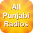 icon All Punjabi Radios 8.0.2