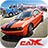icon CarX Highway Racing 1.56.2