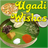 icon UgadiWishes 1.4