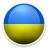 icon Ukraine News 5.6