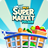 icon Idle Supermarket Tycoon 2.0.6