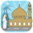 icon UAE Prayer 6.1