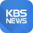 icon KBS News 8.2.0