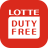icon Lotte Duty Free 7.2.13