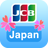 icon Japan Guide 2.2.1