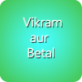 icon Best Vikram Betal in Hindi for Samsung S5830 Galaxy Ace