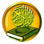 icon Murottal Al-Quran Anak