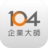 icon com.m104pro 1.5.6