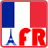 icon French News 1.6