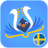 icon SWEDISH 13.7