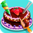 icon Cake Shop 5.9.5086