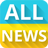 icon AllNews UA 3.1.9