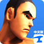 icon Kungfu Punch CN for Samsung S5830 Galaxy Ace