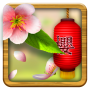 icon Live Wallpaper3D Sakura Seasons