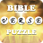 icon Bible Verse Puzzle 1.0.6