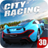 icon City Racing 3D 3.7.3179