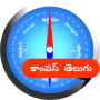 icon Compass Telugu ( కంపాస్ తెలుగు )