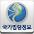 icon com.insideinfo.KoreaLawHybrid 2.0.2