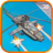 icon Military Helicopter: 3D Action 3.8