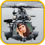 icon Helicopter photo frames
