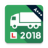 icon LGV test 4.0.44