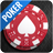 icon World Poker 1.148
