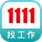 icon holdingtop.app1111 5.7.13.50