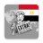 icon com.acerolamob.android.egyptnews 3.9.3