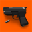 icon Bullet Echo 5.8.0