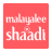 icon Malayalee Shaadi 5.5.4