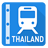 icon Thailand Rail Map 3.4.4