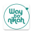 icon Way To Nikah 1.1.8