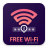 icon Free Wifi Anywhere 1.0