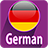 icon German Courses 2.1804.1