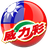 icon net.wingchan.twpower 2.0.2