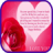 icon Love messages 4.7.1