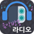 icon com.sumradio.musicbroadcast 1.3.4