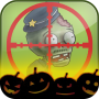 icon Zombie Hunter