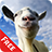 icon Goat Simulator Free 1.4.19