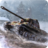 icon Tanks of Battle: World War 2 1.21