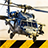 icon Helicopter Sim 2.0.1