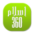 icon Islam360 2.11.10